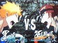 Bleach GC (Bankaï Ichigo Kurosaki) Bleach GC (Bankaï Ichigo Kurosaki)