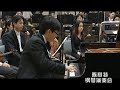 Part 1/2 Saite Chen plays Gershwin Rhapsody in Blue