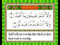 Quarn Surat Al Kafirun - The Disbelievers.flv