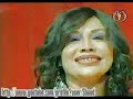Rohana Jalil - Rayuanku Rohana Jalil - Rayuanku