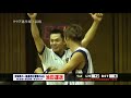 Ibaraki LONGHORN Basketball club 2006.10.22 1Q