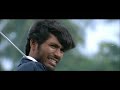 Ennama Kannu