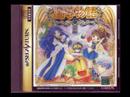 my puyo puyo game collection part 2