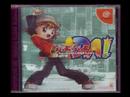 my puyo puyo game collection part 2