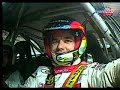 2006 Race Of Champions NationCup