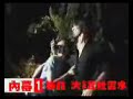 Jerry Yan & Barbie Xu - Rain scene in Meteor Garden
