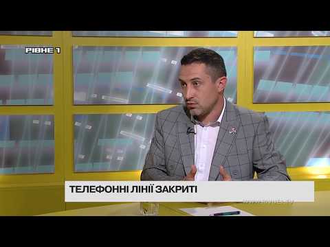 <a href='/Info/?id=90956' >Без цензури: Майбутнє рівненського "Вереса". Що буде далі?</a>