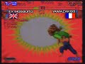 BOD -Hyper SF QuarterFinal2 -ExMosquito(UK) VS Yamazaki93(FR) BOD -Hyper SF QuarterFinal2 -ExMosquito(UK) VS Yamazaki93(FR)