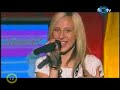 Flowers - Ennyi egy n?nek mindig j�r Fix TV