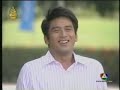 Jompak Prak Song Snaeh09 (6/7)