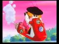 dragonball z episodio 198 parte 2