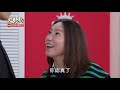 大時代 第123集 Great Times Ep123