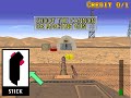 Model 2 Emulator Desert Tank Demo