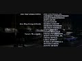 music: cool change - streets of the bronx
soundtrack from a bronx tale (1993)