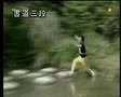 Menu W9 / Takeshi