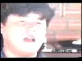 Mermelada Pesada Rosas para mi muerte en vivo