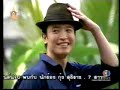 Thai lakorn - Meur Dauk Ruk Ban ep.3 (1/9) Thai lakorn - Meur Dauk Ruk Ban ep.3 (1/9)