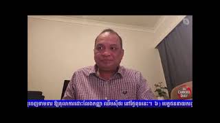 Khmer News - ត្រកូលហ៊ុនតើ.........