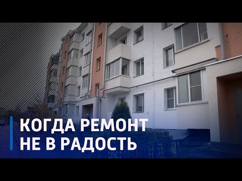 Под Гомелем после ремонта в многоквартирном доме начала течь крыша видео