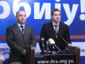 Konferencija za ?tampu DSS 05.05.2008. Konferencija za ?tampu DSS 05.05.2008.