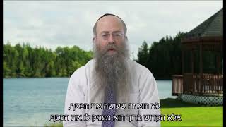 ממתק לשבת פרשת ויקהל פקודי תשפ”א עם הרב נחמיה וילהלם (בית חב”ד בנגקוק תאילנד)