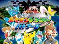 Trailer Pokemon Ranger Batonnage Trailer Pokemon Ranger Batonnage