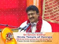 DR.COMMANDER SELVAM / SRI SRI SELVAM SIDDHAR SATSANG ABOUT GAYATHRI MA- PART 2
