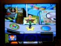 part 9 is in session of my review of mario party 4 for the nintendo gamecube and we're about to play pair-a-sailing and i came off winning 29 coins in money belts. overall, i'm back in the lead with 3 stars and 189 coins, while luigi's in 2nd with 3 stars and 2 coins; waluigi has 1 star and 59 coins, and peach is in 4th with 1 star and 43 coins. after we complete pair-a-sailing, there will be 5 turns left and that's when we will do the lottery drawing, and an extra bonus that the last place player (peach) will earn to the board. it looks like i might come through with a win, but will it happen? will there be a lottery winner with a star as the award? will peach get a good reward for the board? will an upset occur and i'll have to wind up doing a redemption video? you're going to have to watch to find out. enjoy.