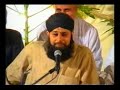 Noorani Shamma - Pushto Naat.WMV