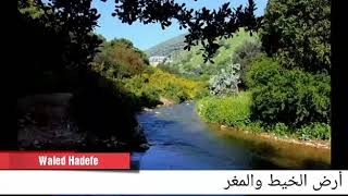 ارض الخيط ارض الخيط