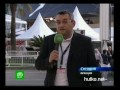 Видеоновость Франция. 64-й Каннский кинофестиваль