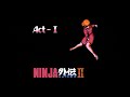 the opening sequence of ninja gaiden ii
