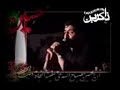 Mahdi Mokhtari (1385/2006) Mashhad Mahdi Mokhtari (1385/2006) Mashhad