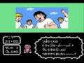 CAPTAIN TSUBASA2 BGM Sao Paulo FC