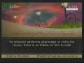 Al-Baqarah recitation with translation by Al-ajmy(Part 1)
