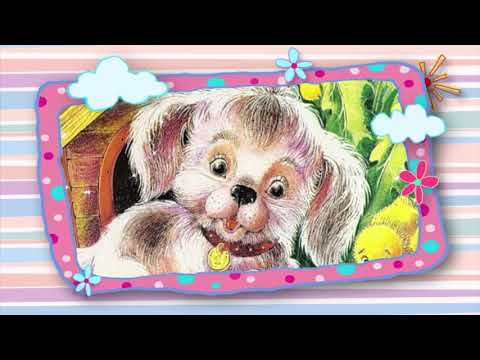 Сказки на ночь 07 ноября 2018.