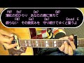 このえゆずこ