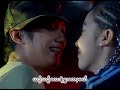 Thu Nge Chin Lay Par Tae - Sai Sia Khan Hlaing