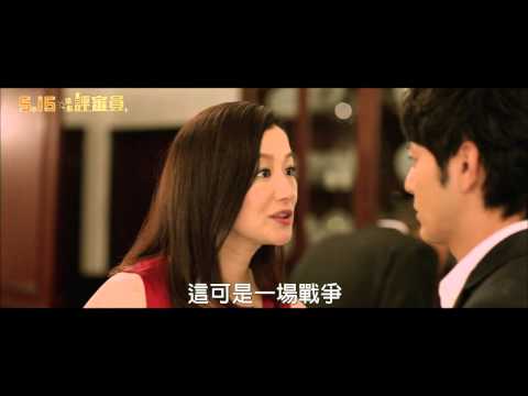 【菜鳥評審員】中文配音嘿嘿篇【聚星幫電影幫】