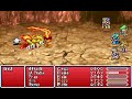 Final Fantasy IV-Ifrit-Boss Battle #39 Final Fantasy IV-Ifrit-Boss Battle #39