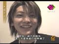 Lead - Factory Generation 2003.03.16