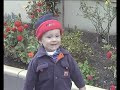 Viral Video - Episode 2, Working With Children