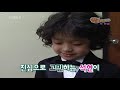 IS.EP01.090425.[2/8]