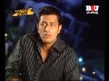 An interview with Priyanshu Chatterjee and Neha Dhupia from B4U Raw (televised on B4U Music channel).