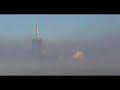 Humo en el r�o paran�