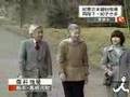 天皇皇后両陛下紀宮様 御料牧場ご静養'05 紀子様眞子様佳子様ご合流