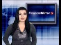 ?????? ???????? 07 ??????????. By FinancialMirror.tv ?????? ???????? 07 ??????????. By FinancialMirror.tv