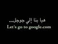 حديث الخميس مع سيادة الرئيس/Mr Mubarak You've Got Mail