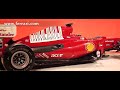 Launch of the 2010 Ferrari F1 Car