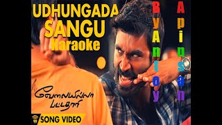 udhungada sangu karaoke